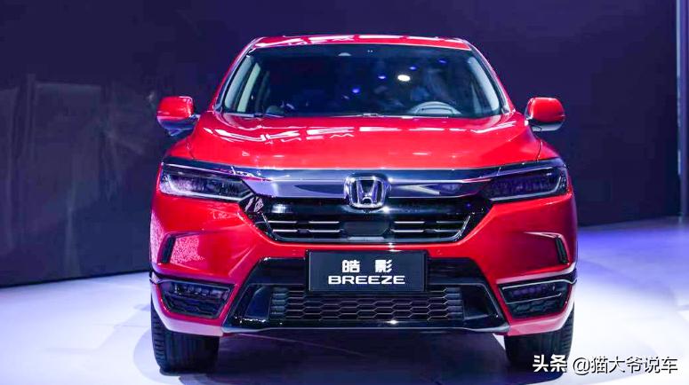 广汽本田皓影suv全部车型及报价,皓影油电混动suv2021售价