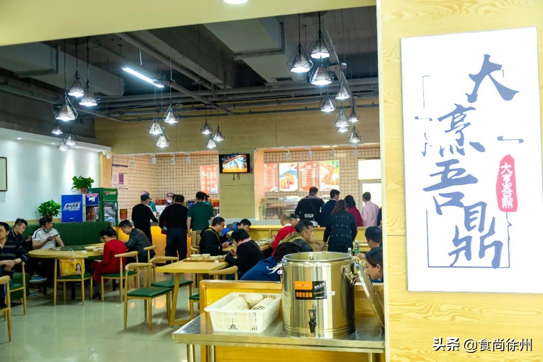 徐州从业28年名厨掌勺！将路边摊“把子肉”做出大排场！