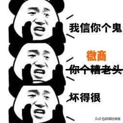 你的卫生巾防潮防霉防菌吗,你的卫生巾密封度怎么样呢