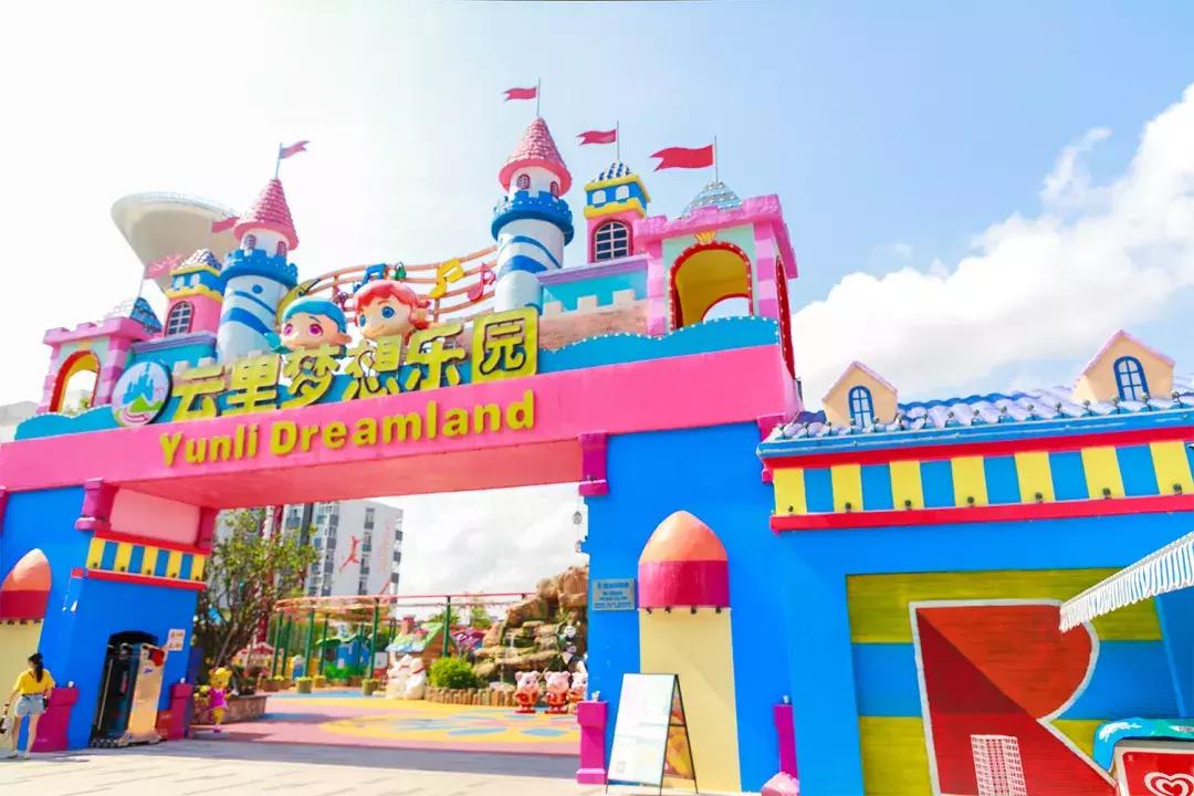 深圳迪士尼乐园免费,深圳迪士尼乐园门票价格是多少