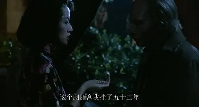 如梦如幻月若即若离花台词混剪,如梦如幻月若即若离混剪