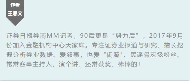 券商排行榜100强,中国银河在券商排名