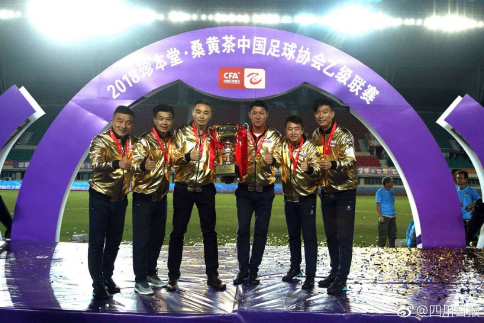 彻底黄了？解约功勋主帅后，德阳旌城：暂停收购川足！