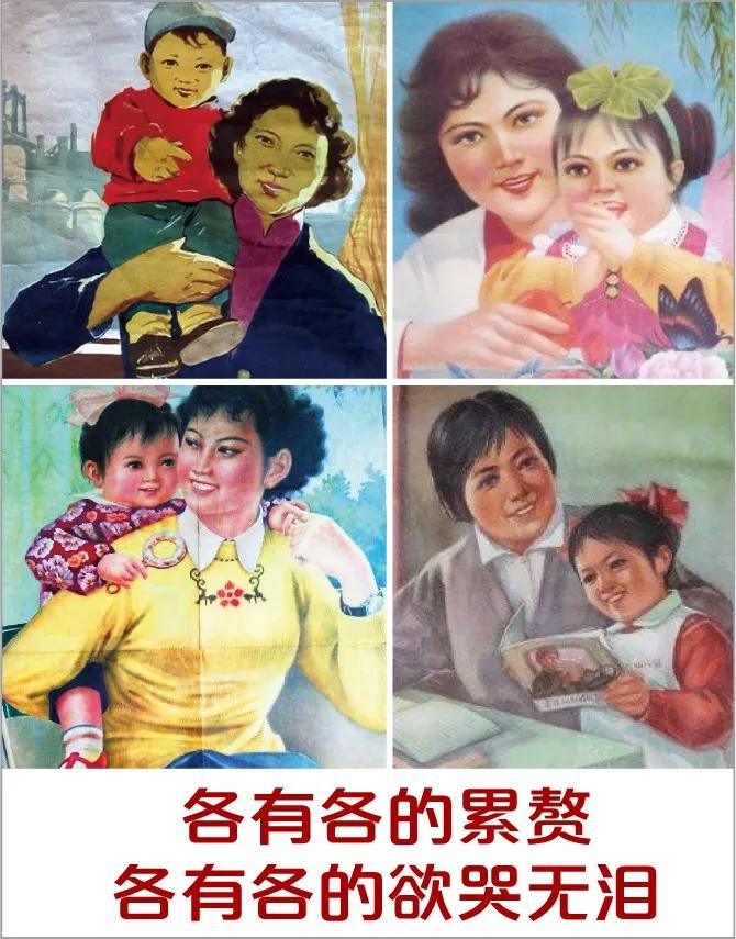 我不敢看中年妈妈的朋友圈