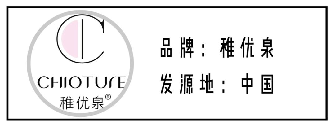 你的口红上排榜了吗,一眼就被种草到的口红有哪些