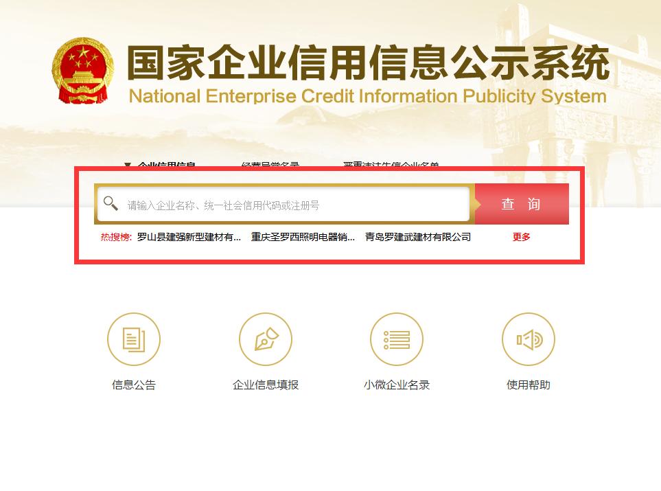 森米停产了吗,森米哪个牌子质量好