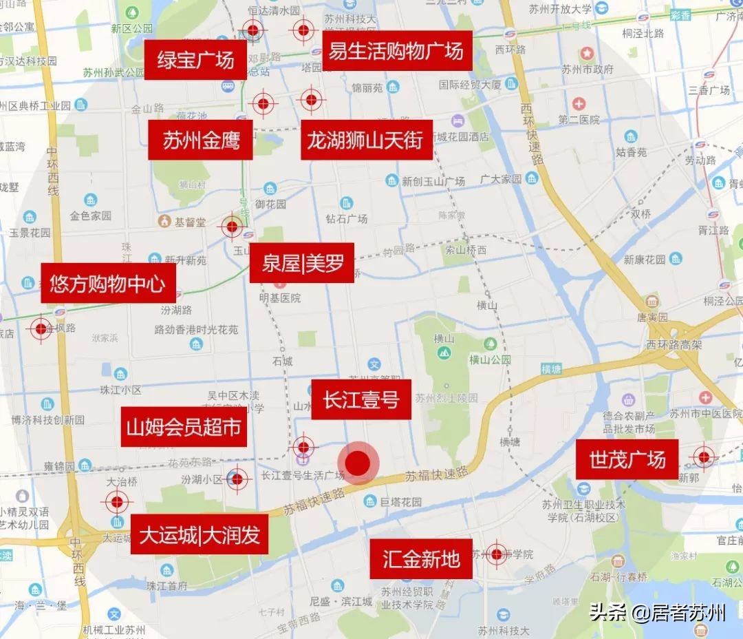 求别吹！这里是苏州目前唯一值得买的洼地！再吹，就买不起了……