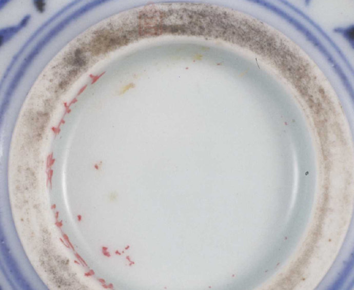 馆藏永乐青花压手杯,永乐年制青花瓷压手杯鉴定