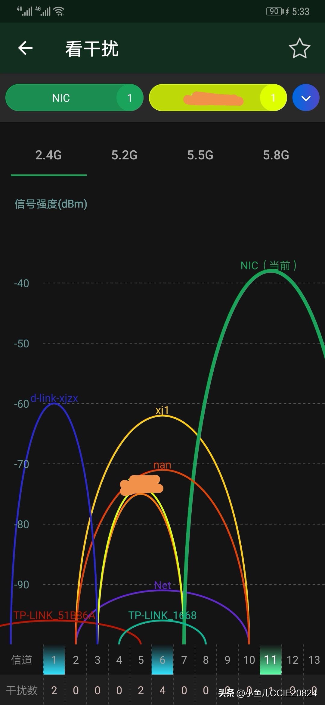 如何干扰周围的wifi信号,怎么检测wifi信号是否有干扰