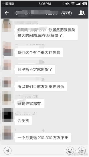 淘宝店铺在哪里买得到正品货源,淘宝店铺平价货源在哪里看