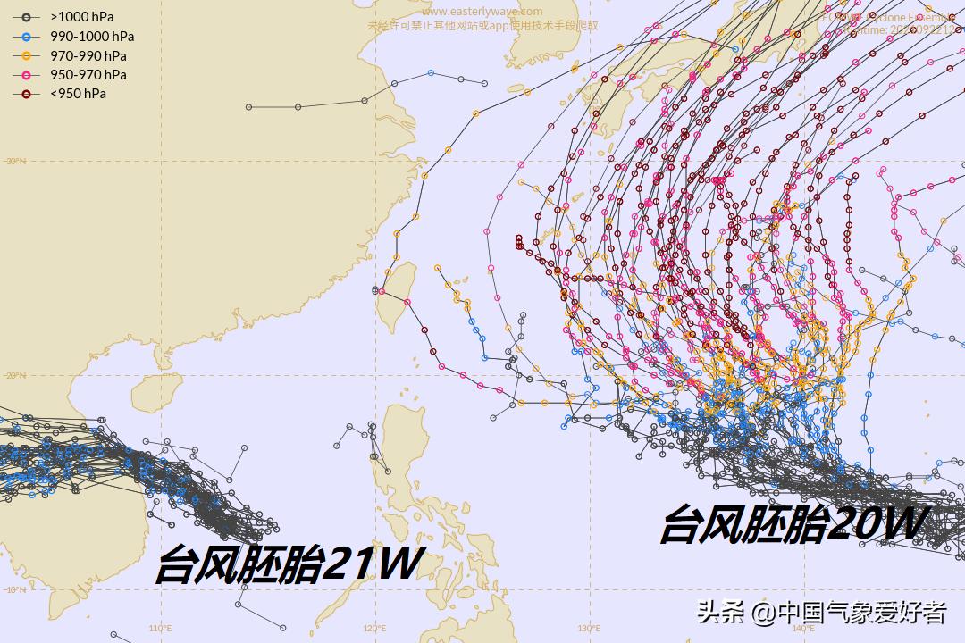 第16号台风蒲公英生成,16号台风蒲公英轨迹