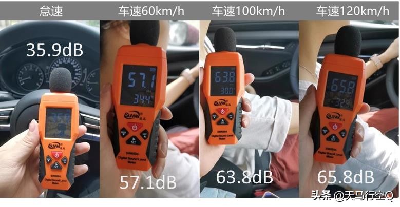 次世代马自达3昂克赛拉拆解视频,马自达3昂克赛拉隔音测试