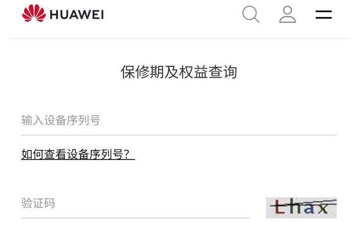 第三方平台怎么买到正品,手机怎么通过官方渠道购买