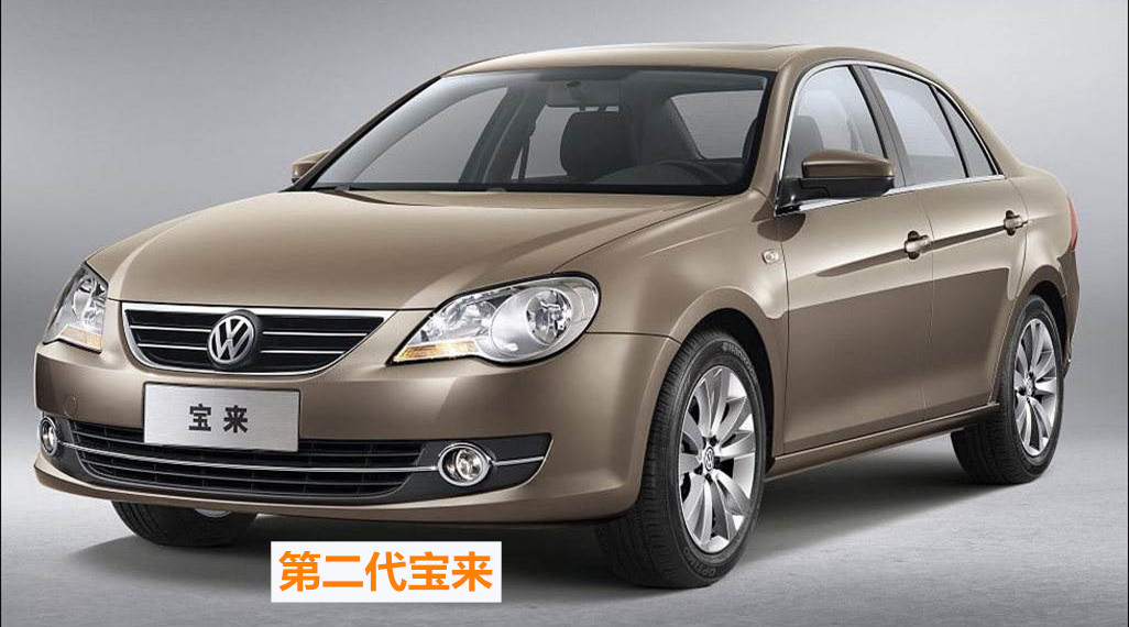 大众二手车宝来怎么样啊,二手车捷达宝来朗逸怎么选择