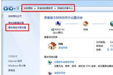 windows10怎么添加网络共享打印机,windows7共享打印机给windows10