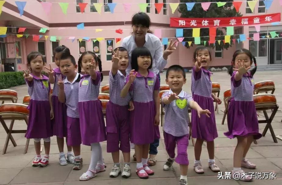 做了4年主持人、8年家庭主妇后，她从0开始成为CEO