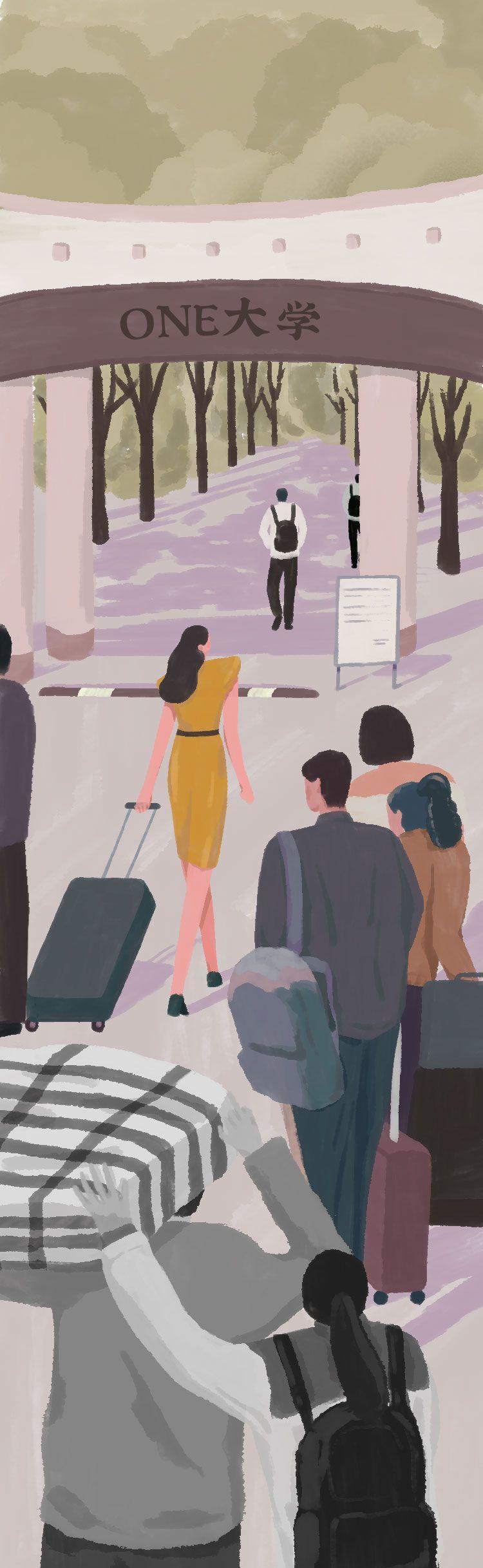 当我的朋友圈不再对你可见,朋友圈从对你可见变成不对你可见