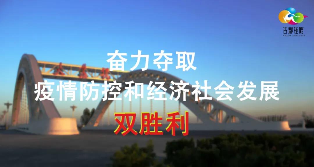 中国邢台头条,邢台新媒体头条