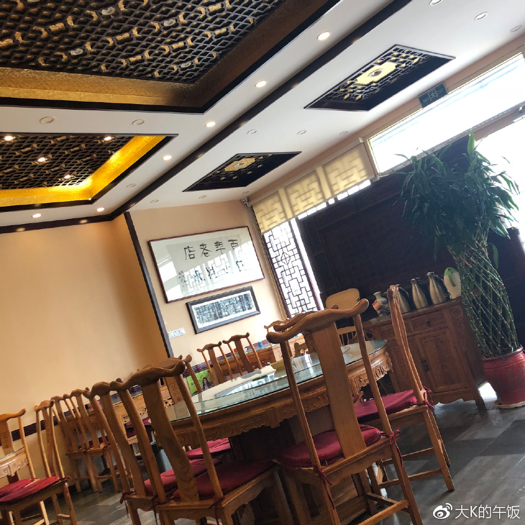 鲁菜泰斗亲传弟子的正宗鲁菜——茗竹鲁菜食府