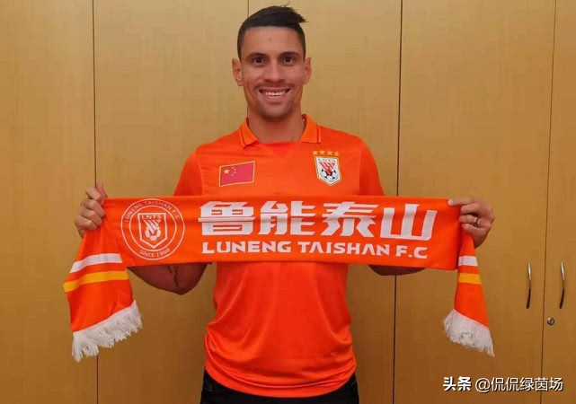 佩莱费莱尼吉尔头球,佩莱鲁能全进球