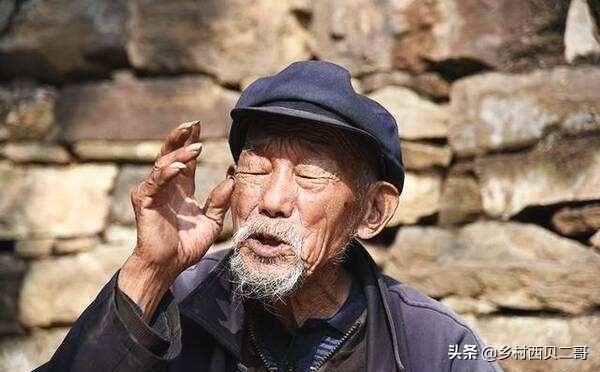 老人八十多总害怕,老人为什么怕七十三八十四