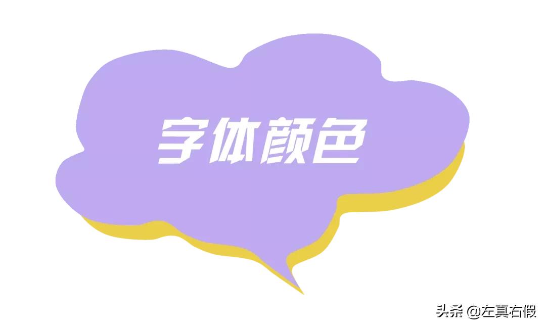 怎么辨别雅诗兰黛粉水真假,雅诗兰黛的粉水真假怎么辨别