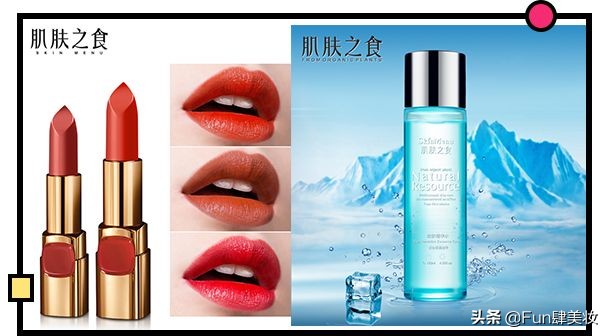 商标被抢注骗局,恶意抢注商标的界定