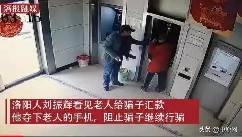 3月5日每天3分钟尽览天下事（习*平近**给文艺界、社科界的七句箴言）