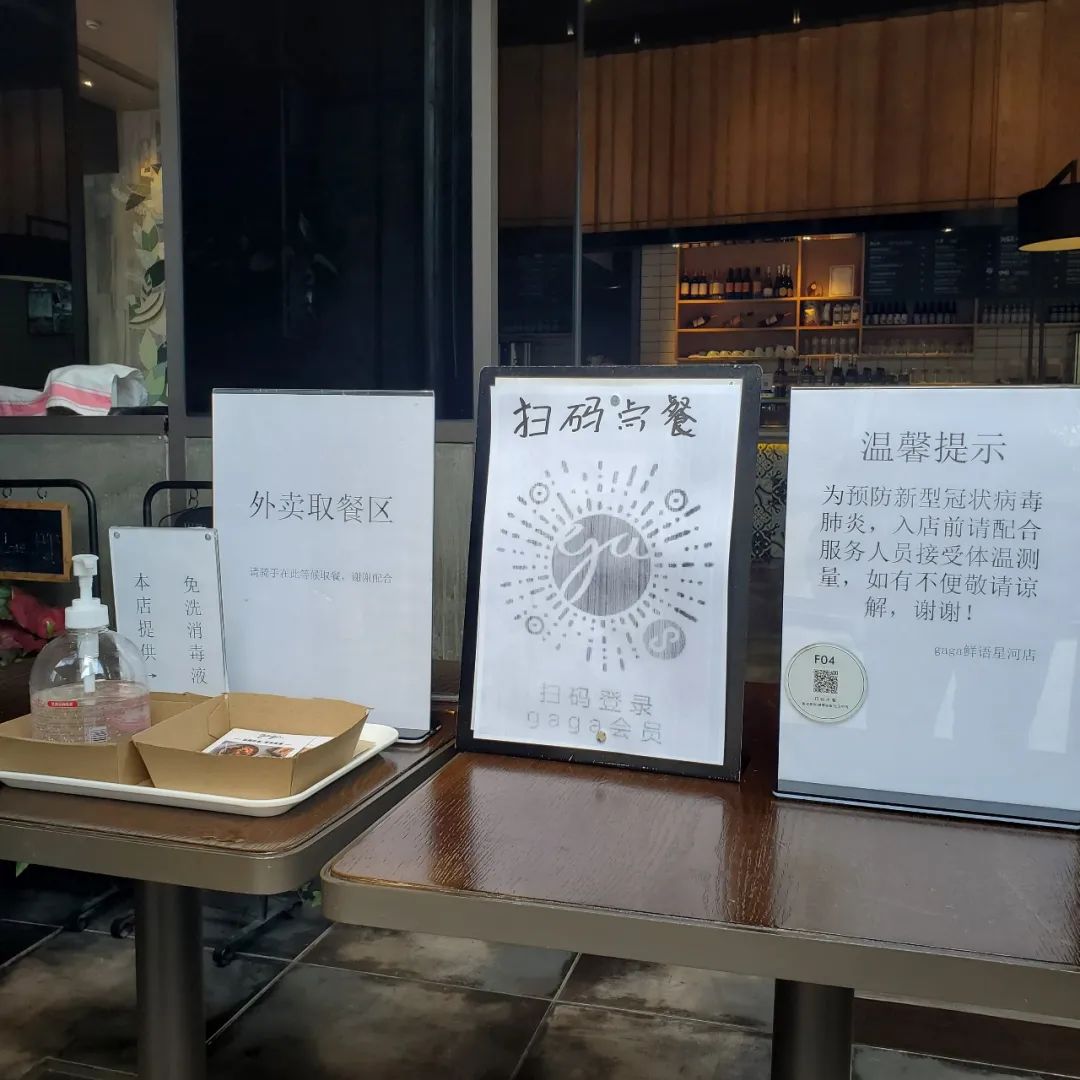 目前深圳的餐饮现状,深圳餐饮小吃最新现状