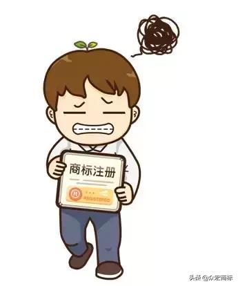 买商标靠谱吗多少钱一个,买商标靠谱