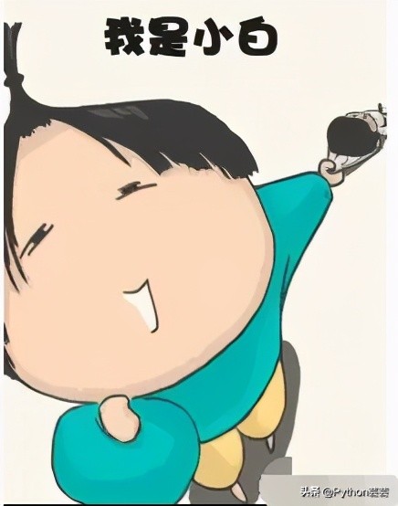 python教程400集第一讲python介绍,什么是Python数据分析