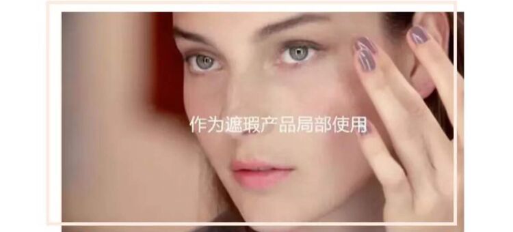 妆效好看又遮瑕的粉底推荐,推荐几款干皮遮瑕好的粉底