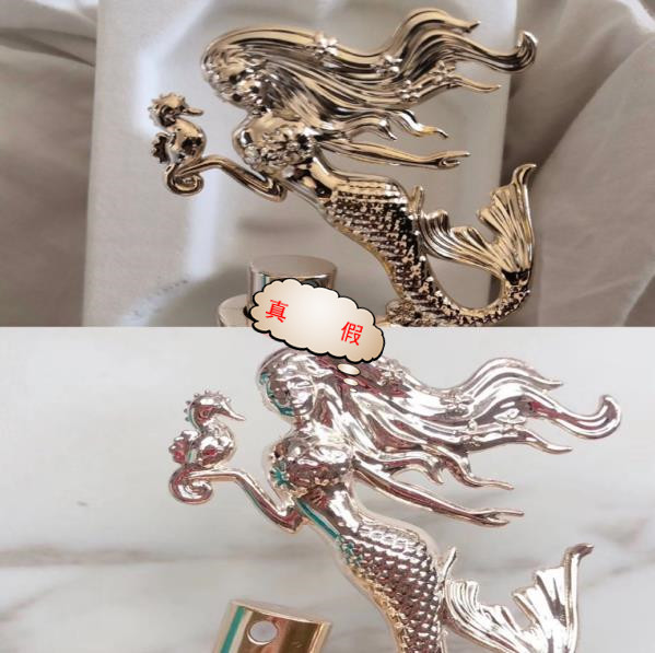 名门泽佳的真假鉴别,名门泽佳护肤品真假