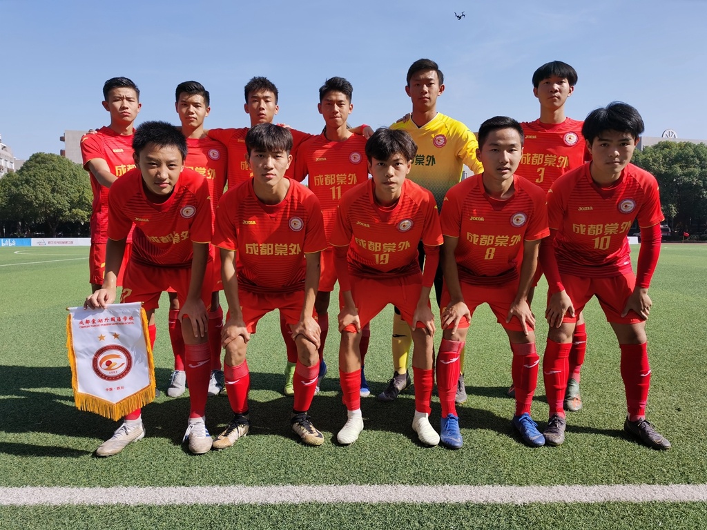 棠外男足国字号,棠外足球第一梯队