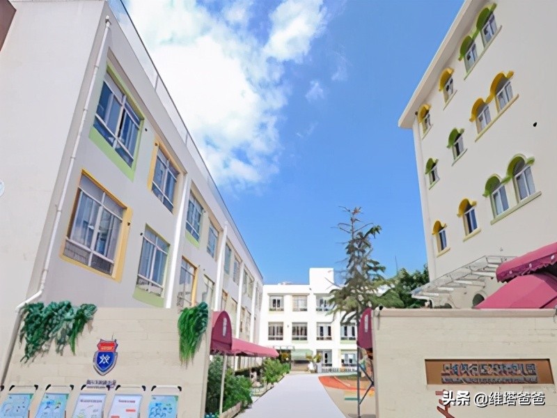 上海帕丁顿双语学校收费标准,上海双语国际幼儿园