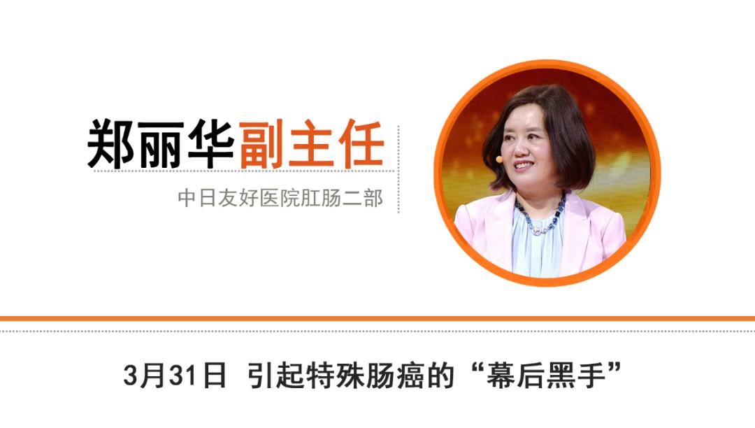 肛门长痔疮用什么中药坐浴,肛门湿热用什么中药坐浴