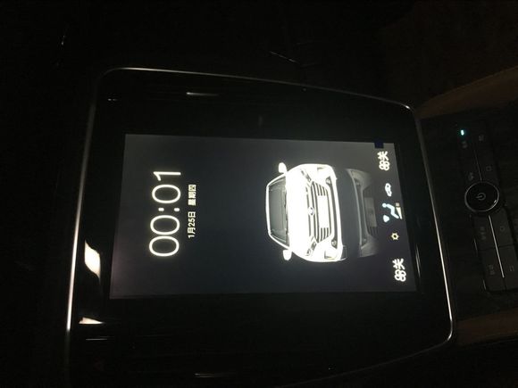 秦80怎么设置里程,秦80电量设置多少比较省油