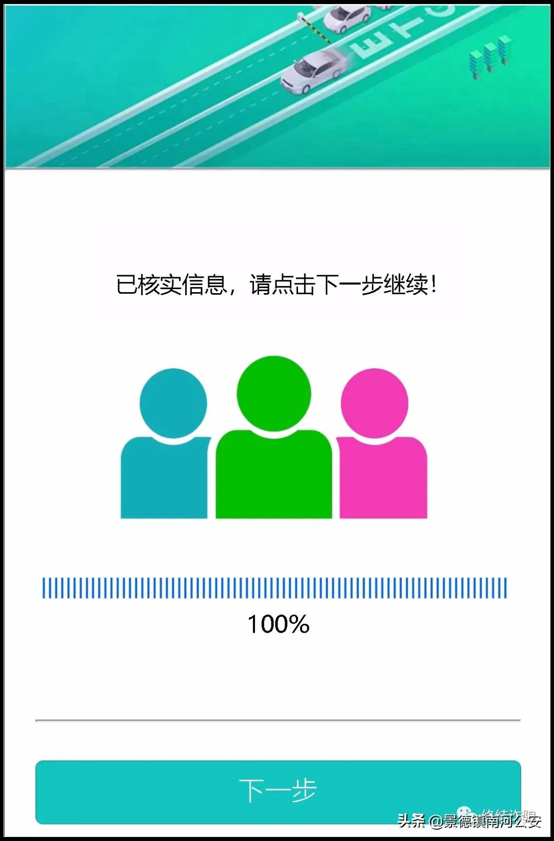 手机号开头是131还是130好,手机号134开头号码可以要吗