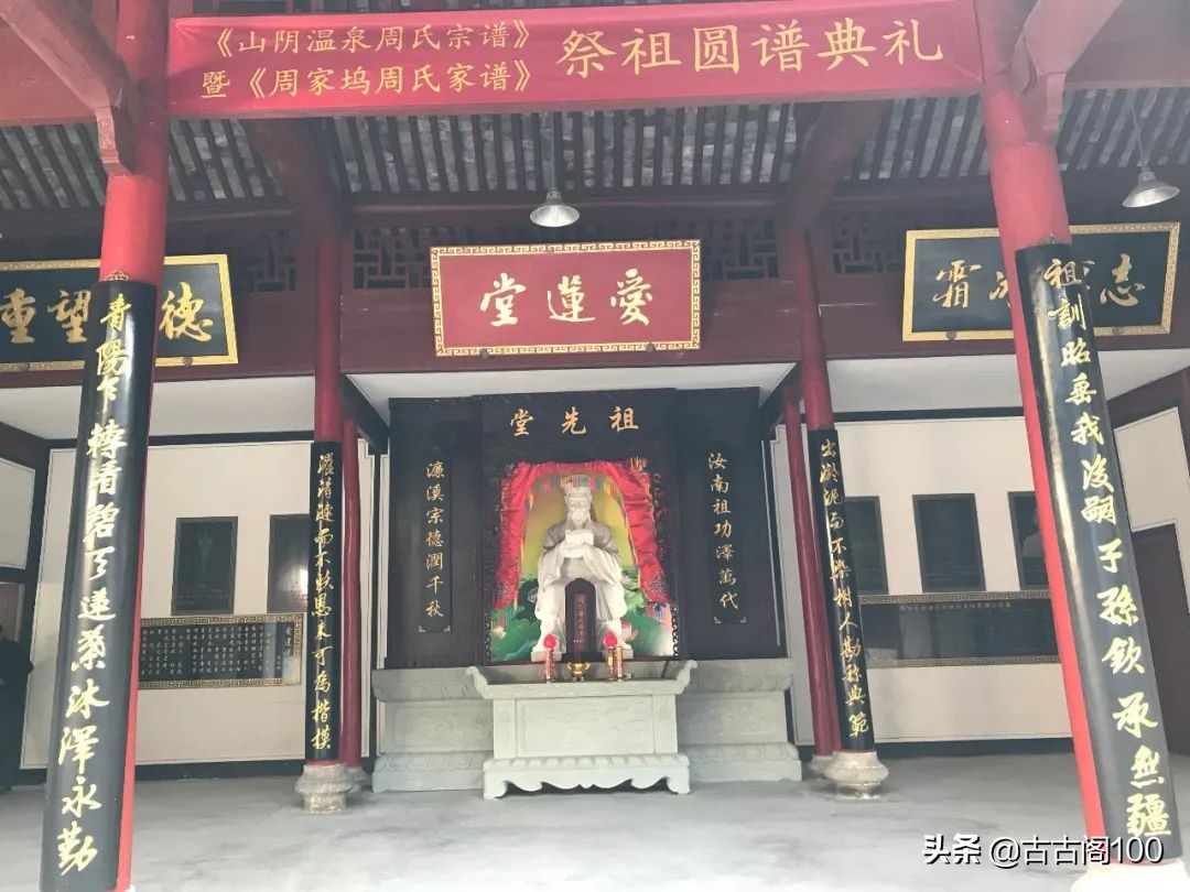 萧绍古道在哪里,萧绍古道古纤道