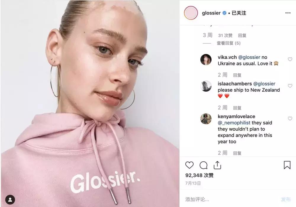 美妆品牌如何年入40个亿 (互联网美妆估值)