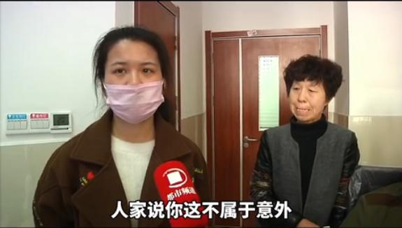 煤气中毒50元意外险赔付过程,煤气泄漏中毒身亡意外险能理赔吗