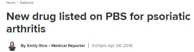 澳洲天价进口药,70万一针的救命药澳洲仅需184元