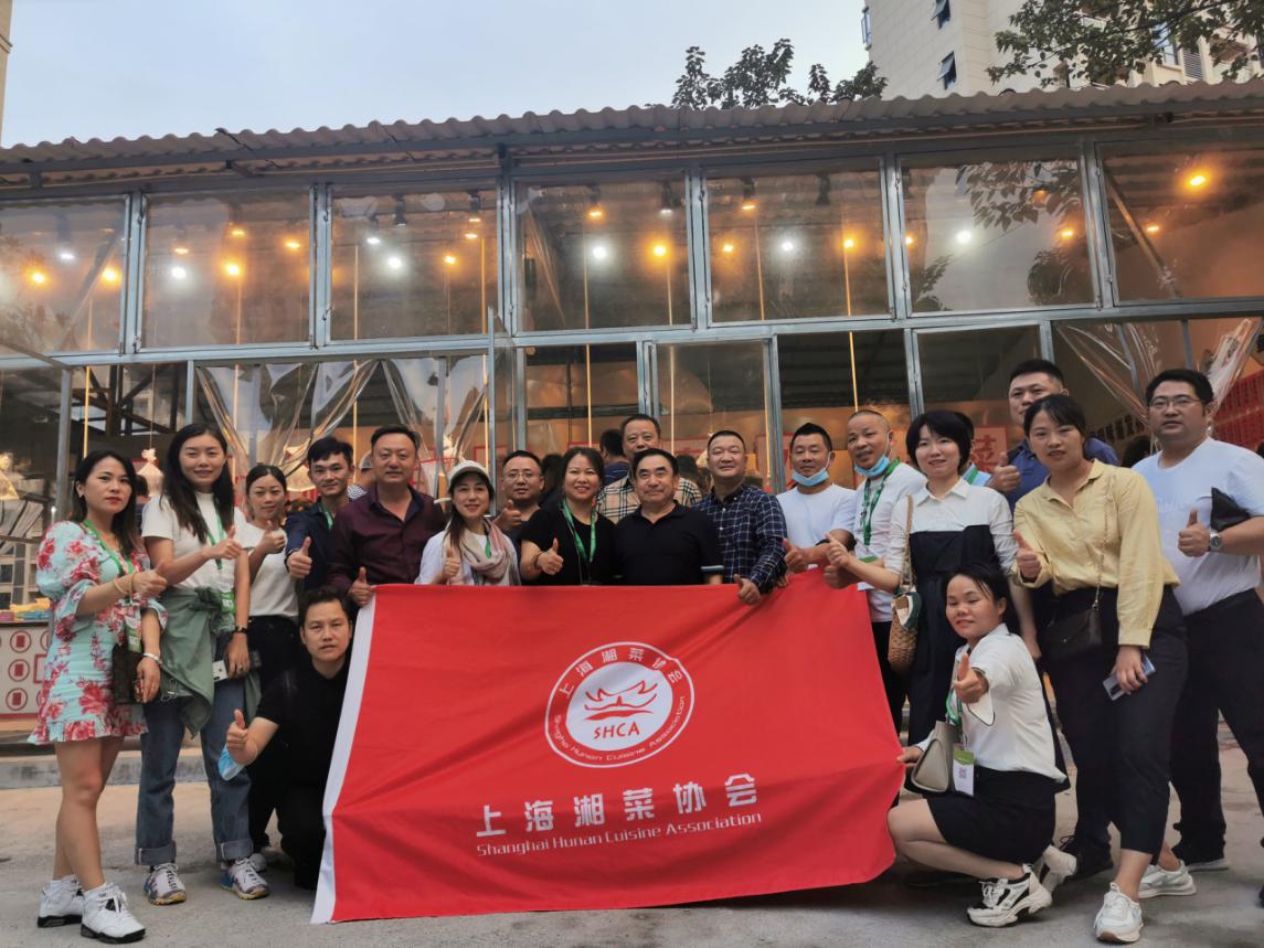 常回家看看！2020年，上海湘菜餐饮人再出发的“192小时”