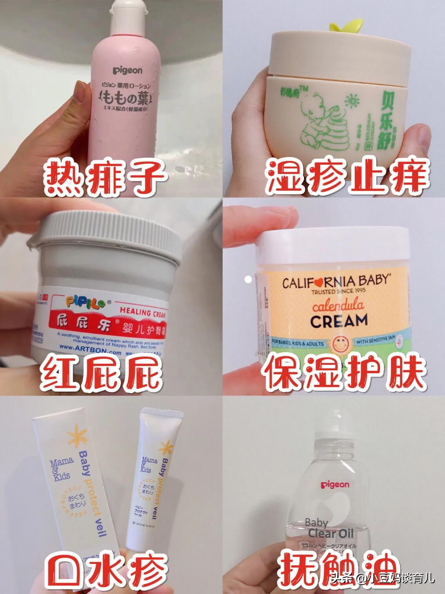 宝宝夏季护肤霜排行榜,夏季宝宝防晒护肤品推荐