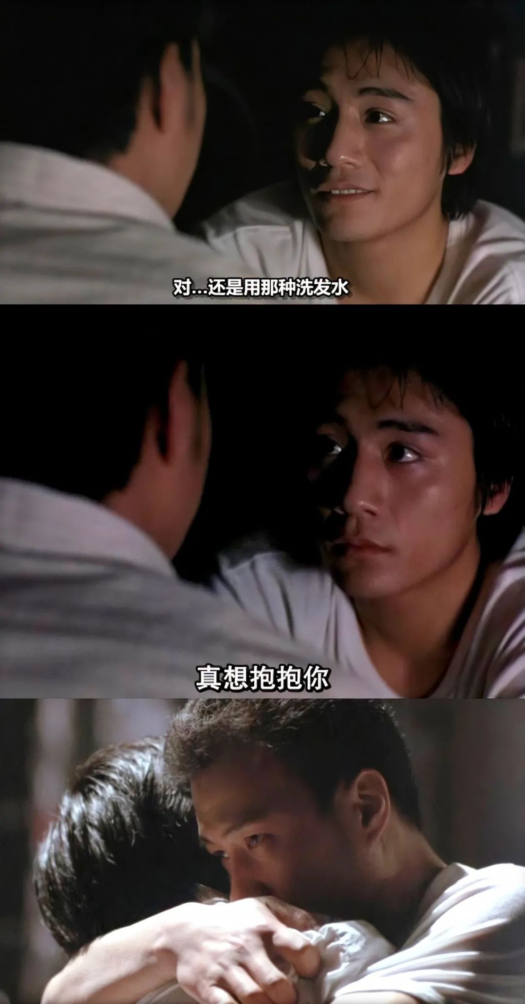 刘烨女版,刘烨2010