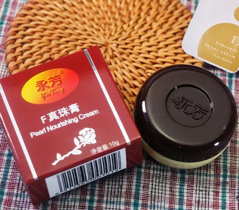 难看却又好用的护肤品,盘点被颜值耽误的宝藏护肤品