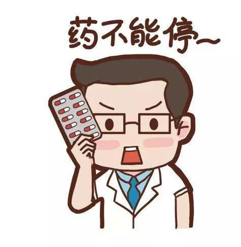 被皮肤病折磨15年！治愈后他写下这封特别的感谢信