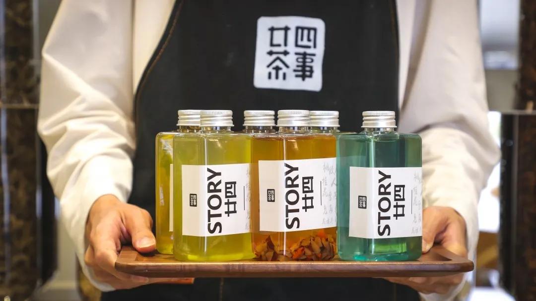 地胆带路！新潮茶冻，陈皮柠檬茶...桂城有间人气超旺的饮品店