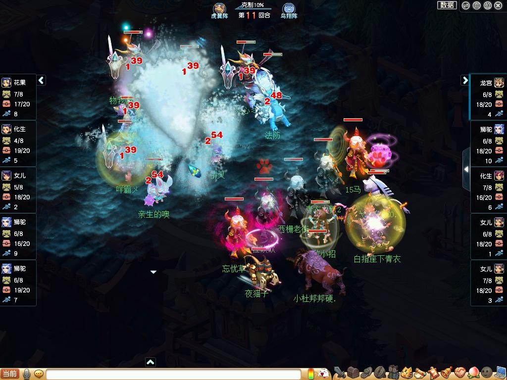 梦幻西游2018平民pk赛,梦幻西游全民pk什么时候开始