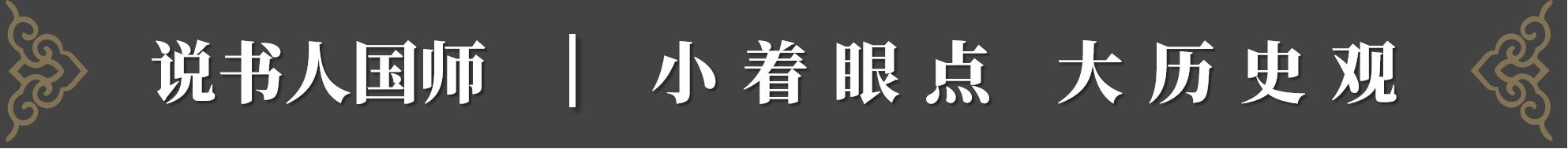 辜鸿铭获1913年诺奖提名,辜鸿铭觉醒年代谈中国人